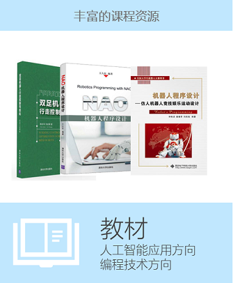 教材-335-406.png