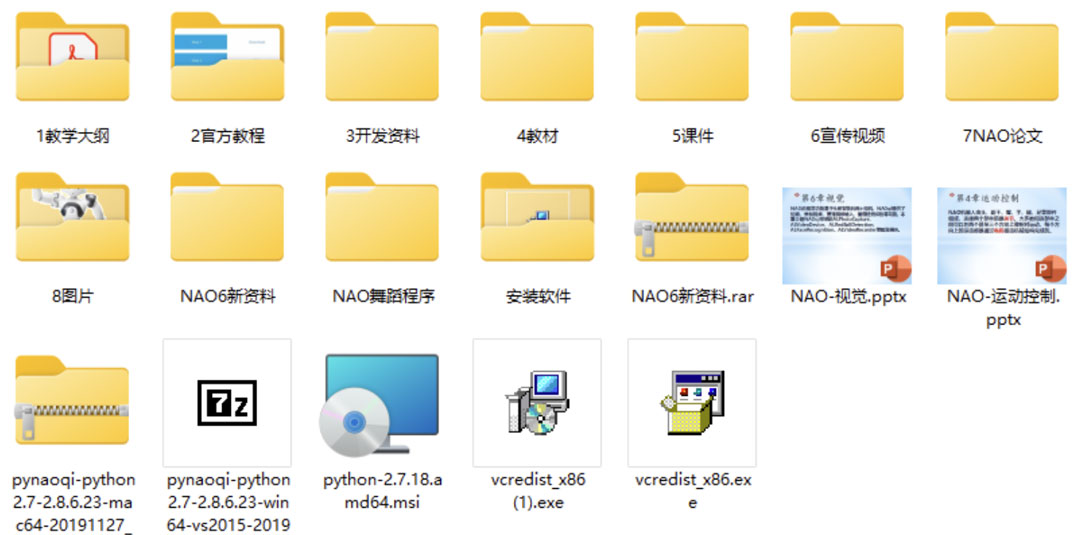 Snipaste_2025-07-25_15-37-15