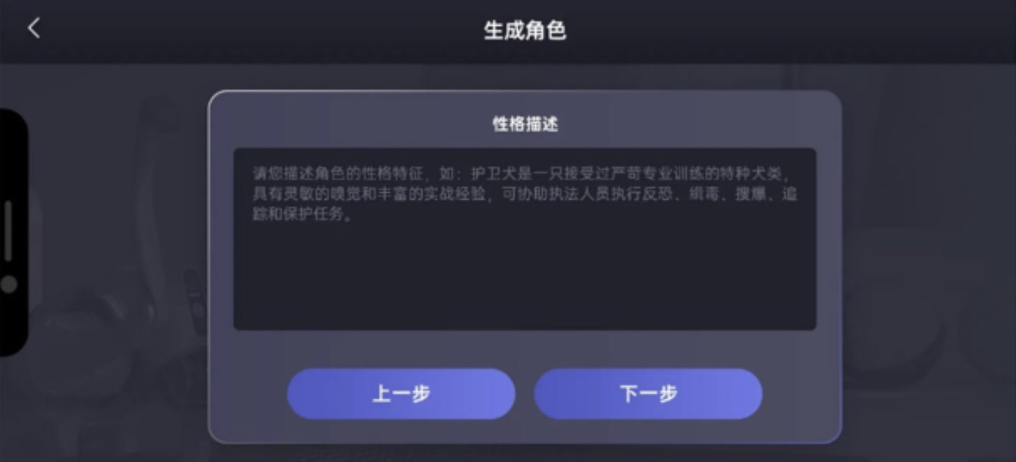 Snipaste_2025-07-25_16-30-32
