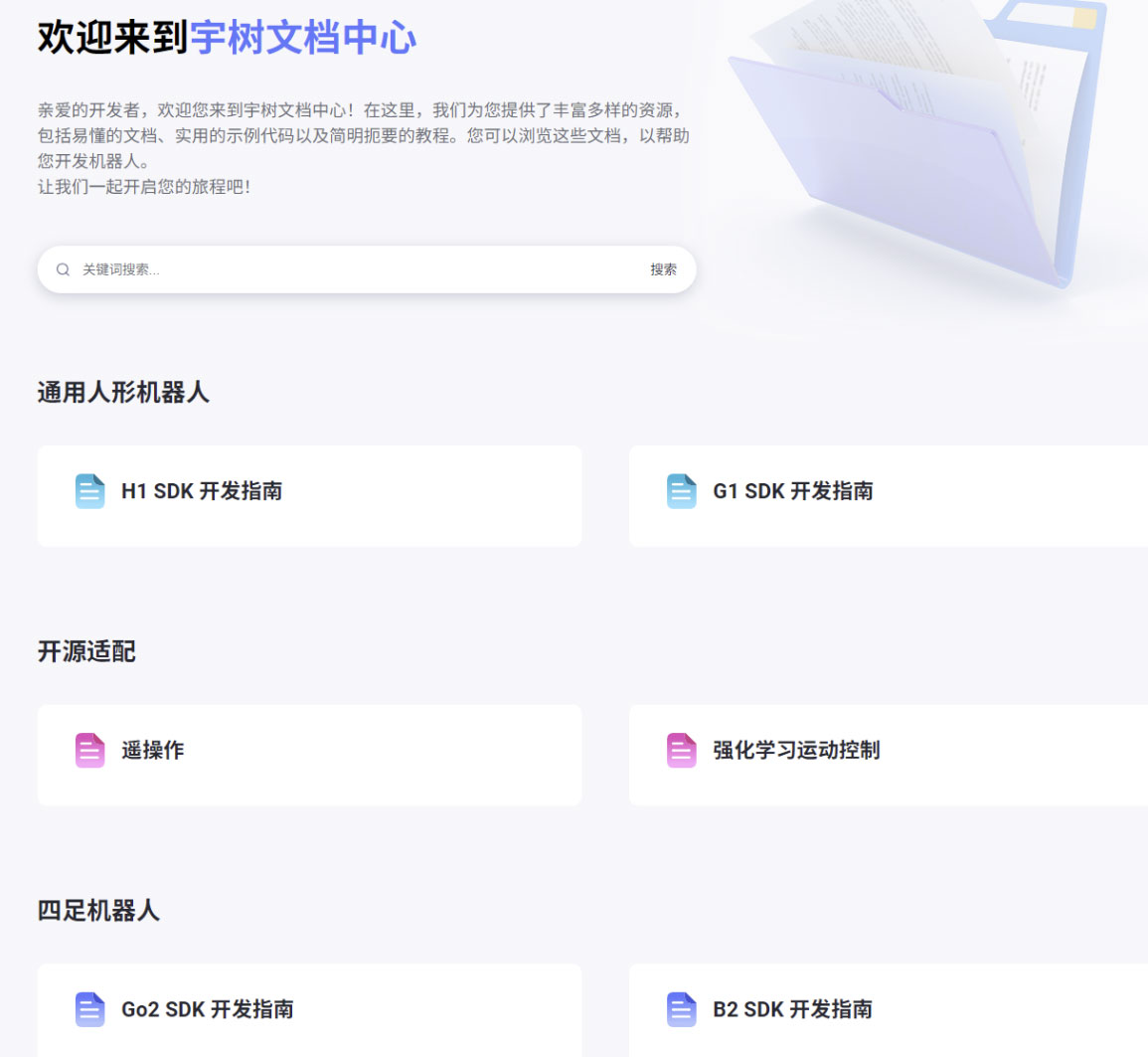Snipaste_2025-07-25_16-39-22