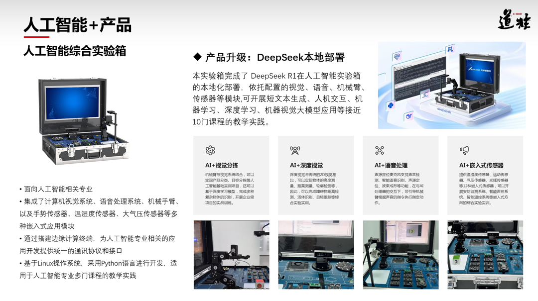 0006fb32-9d57-411d-aed4-159017530155.png