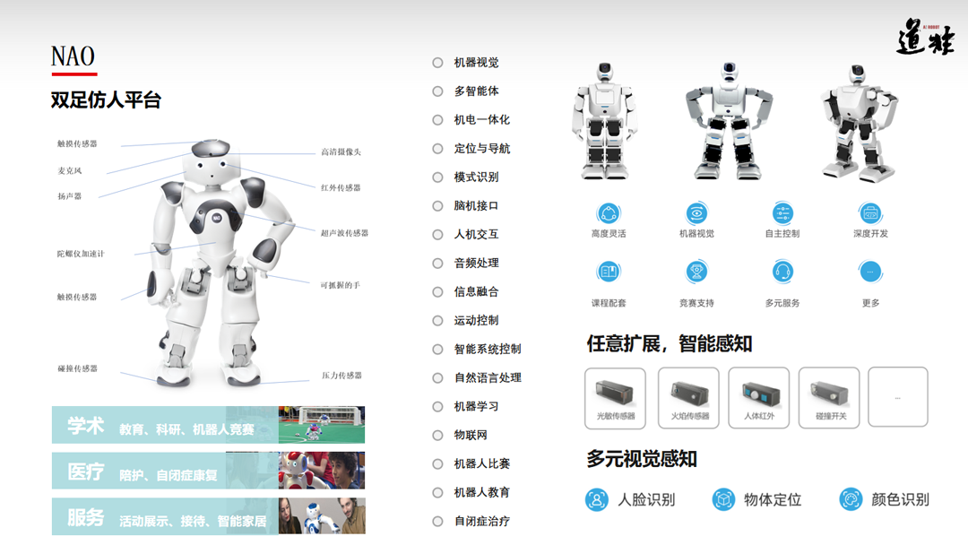 206d7e8a-e4f3-4101-b374-df5030cb2802.png