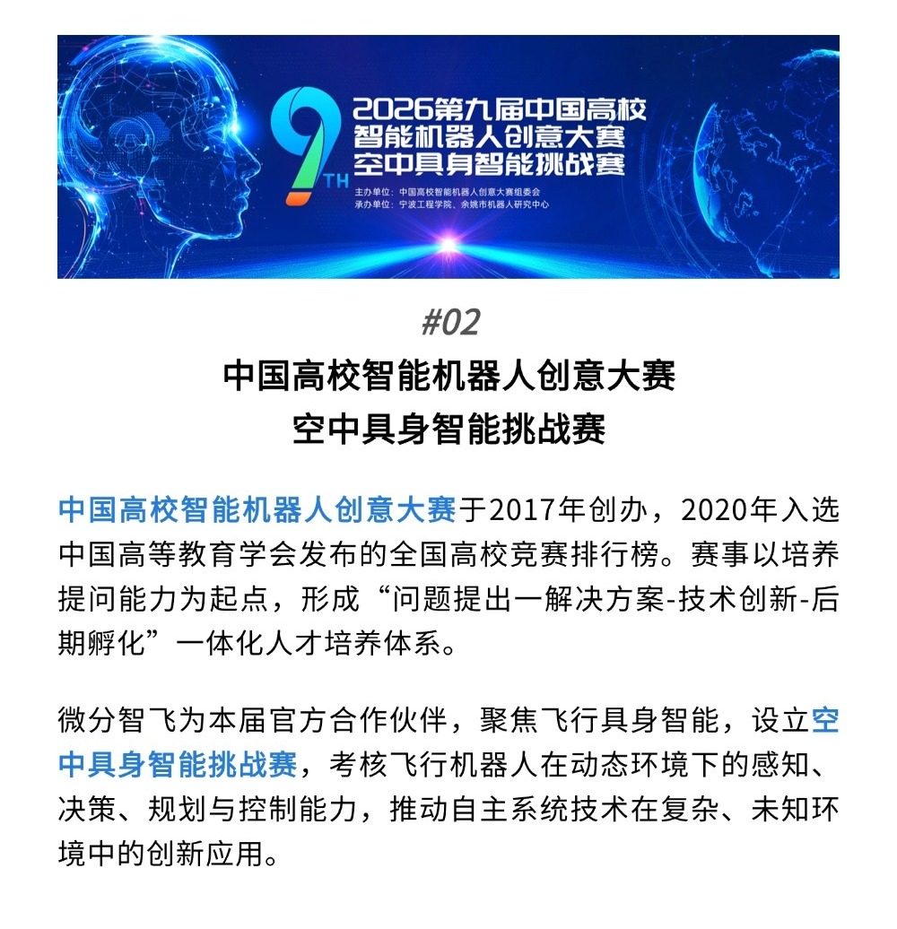 切图_未命名(3)-4