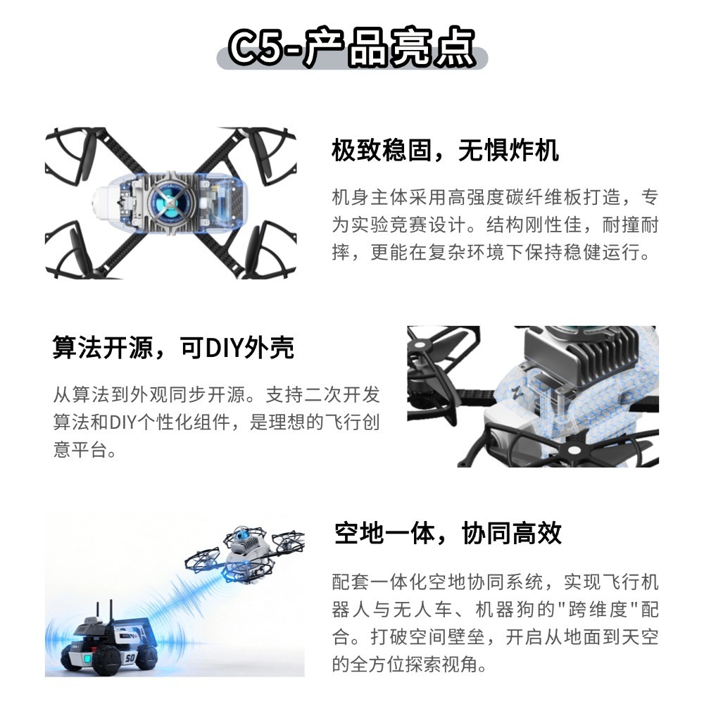 切图_未命名(3)-2